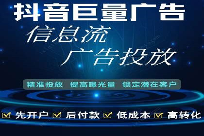 知乎信息流广告投放效果显著的案例剖析