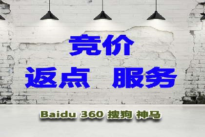信息流推广开户案例：教你如何精准定位目标用户